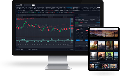 Trade Order Execution Quality: Price Improvements With NBBO